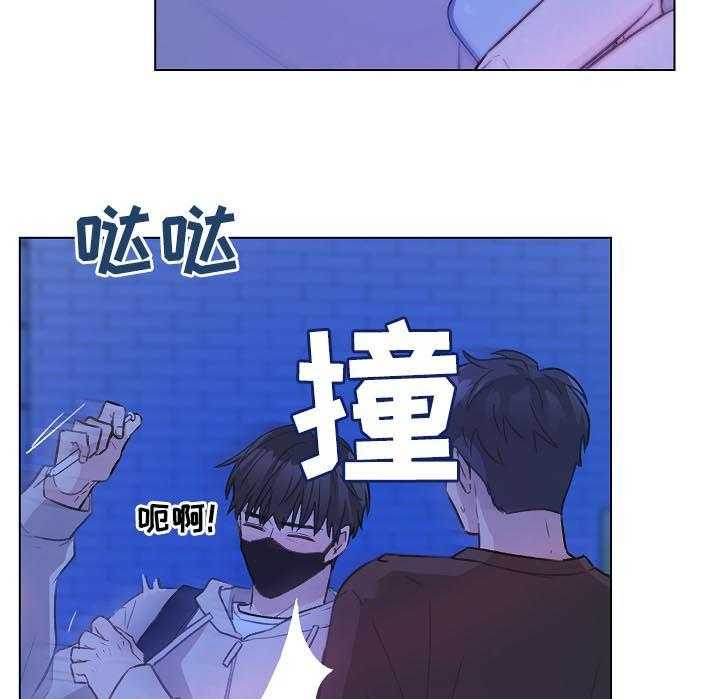 《亲密友人》漫画最新章节第57话 57_标记吧免费下拉式在线观看章节第【42】张图片