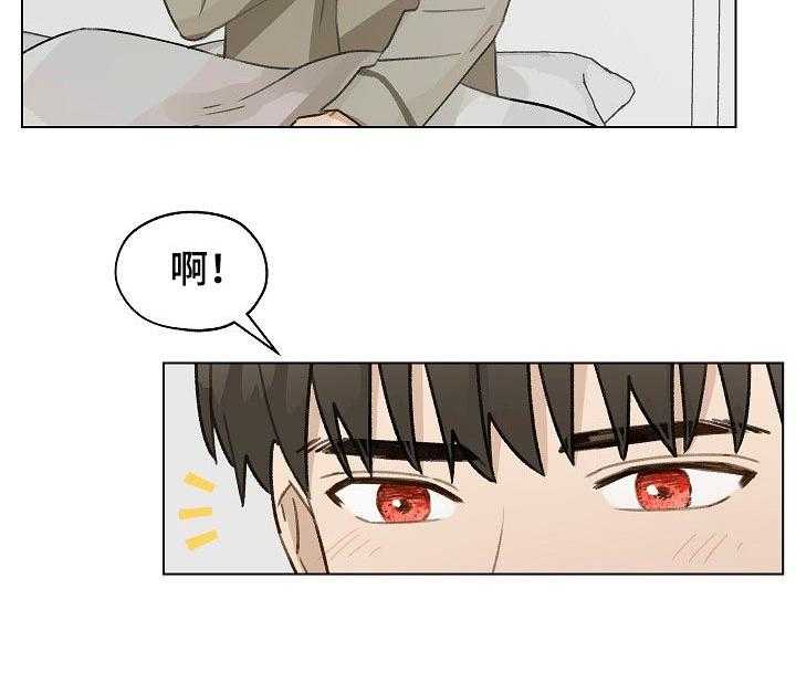 《亲密友人》漫画最新章节第55话 55_有话要说免费下拉式在线观看章节第【32】张图片