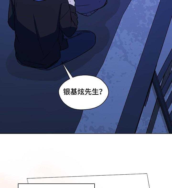 《亲密友人》漫画最新章节第51话 51_吹吹风免费下拉式在线观看章节第【6】张图片