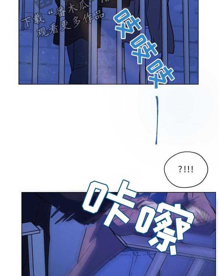 《亲密友人》漫画最新章节第51话 51_吹吹风免费下拉式在线观看章节第【22】张图片