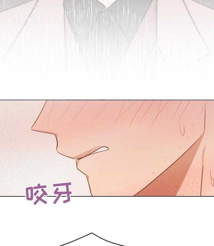 《亲密友人》漫画最新章节第49话 49_ 误会免费下拉式在线观看章节第【9】张图片