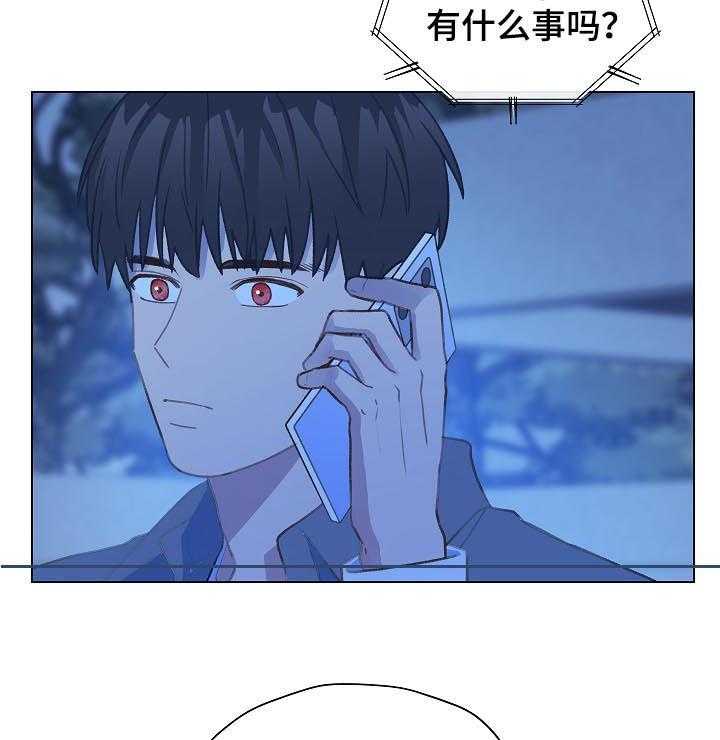 《亲密友人》漫画最新章节第48话 48_帮我绑上免费下拉式在线观看章节第【29】张图片