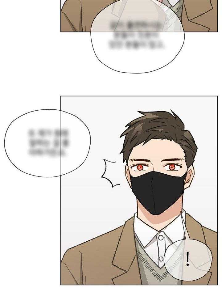 《亲密友人》漫画最新章节第38话 38_发表会免费下拉式在线观看章节第【16】张图片