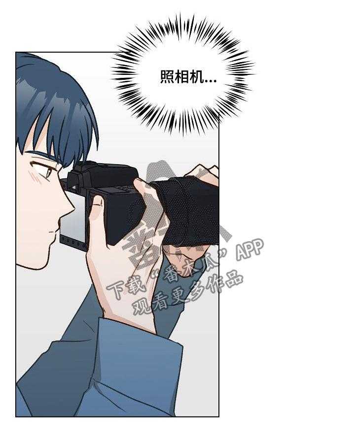 《亲密友人》漫画最新章节第38话 38_发表会免费下拉式在线观看章节第【10】张图片