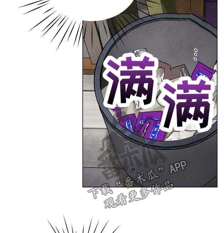 《亲密友人》漫画最新章节第36话 36_谢礼免费下拉式在线观看章节第【35】张图片