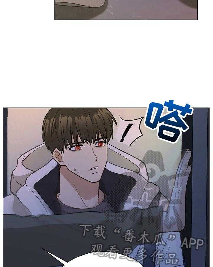 《亲密友人》漫画最新章节第34话 34_没有药了免费下拉式在线观看章节第【28】张图片