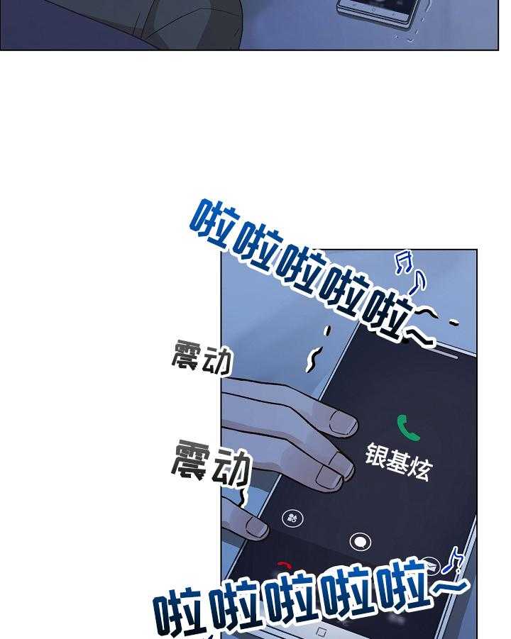 《亲密友人》漫画最新章节第34话 34_没有药了免费下拉式在线观看章节第【38】张图片