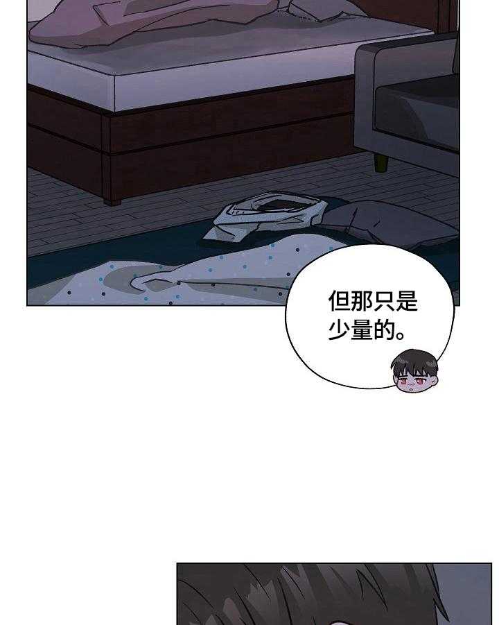 《亲密友人》漫画最新章节第30话 30_回家免费下拉式在线观看章节第【22】张图片