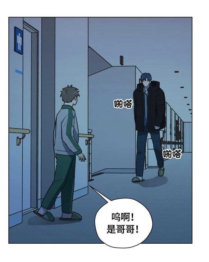 《亲密友人》漫画最新章节第6话 6_请教问题免费下拉式在线观看章节第【31】张图片