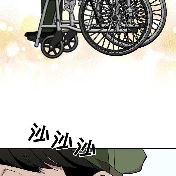 《请听我解释》漫画最新章节第42话 42_狗主人免费下拉式在线观看章节第【7】张图片