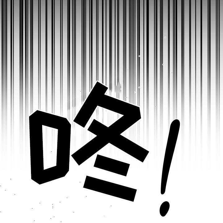 《请听我解释》漫画最新章节第41话 41_事故免费下拉式在线观看章节第【11】张图片