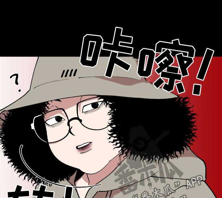 《请听我解释》漫画最新章节第35话 35_联系方式免费下拉式在线观看章节第【35】张图片