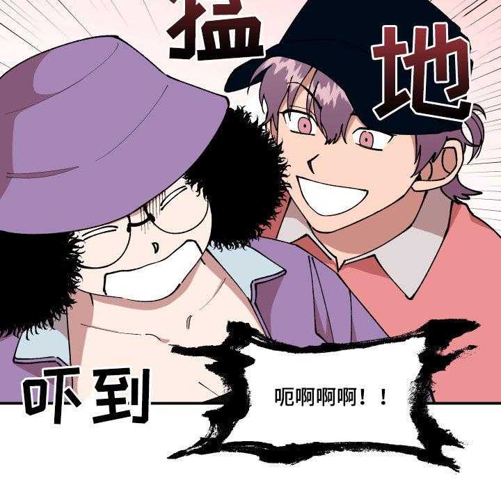 《请听我解释》漫画最新章节第34话 34_帮忙免费下拉式在线观看章节第【14】张图片