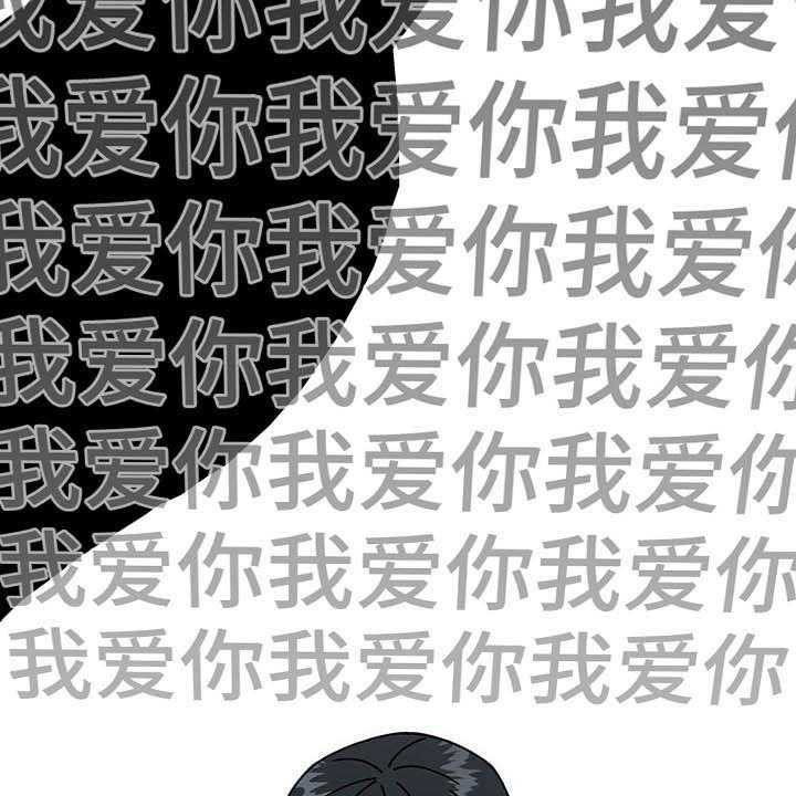 《请听我解释》漫画最新章节第24话 24_摄像机免费下拉式在线观看章节第【14】张图片