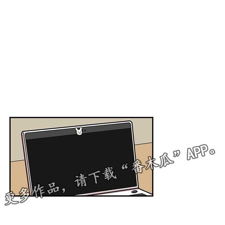 《请听我解释》漫画最新章节第7话 7_越挫越勇免费下拉式在线观看章节第【18】张图片