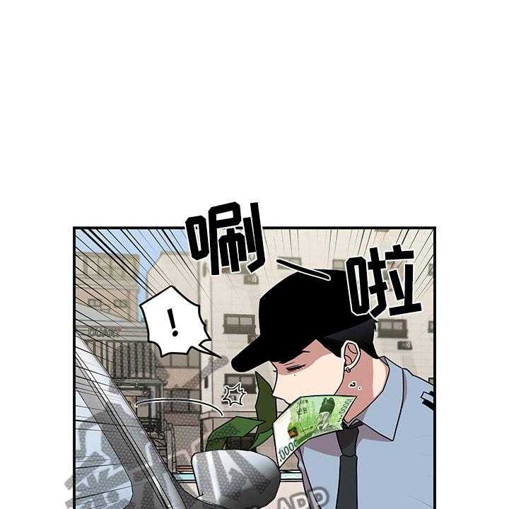 《请听我解释》漫画最新章节第5话 5_木偶比赛免费下拉式在线观看章节第【37】张图片