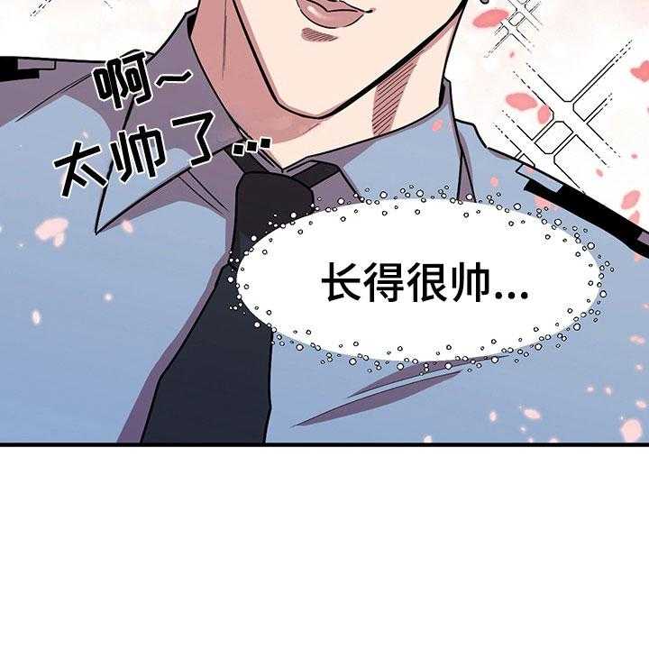 《请听我解释》漫画最新章节第5话 5_木偶比赛免费下拉式在线观看章节第【22】张图片