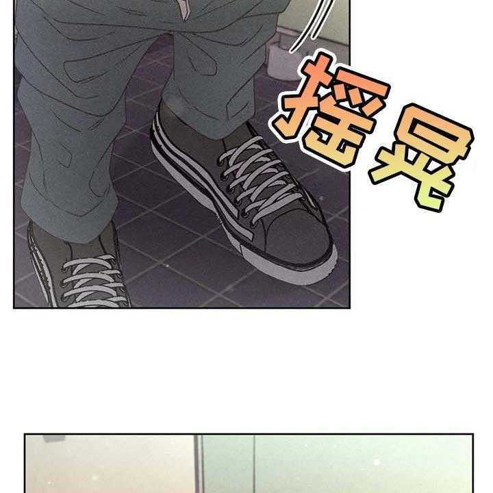 《秋牡丹剧场》漫画最新章节第31话 31_利用免费下拉式在线观看章节第【49】张图片