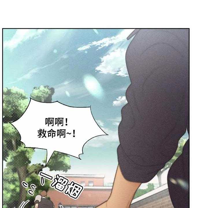 《秋牡丹剧场》漫画最新章节第28话 28_职业病免费下拉式在线观看章节第【37】张图片