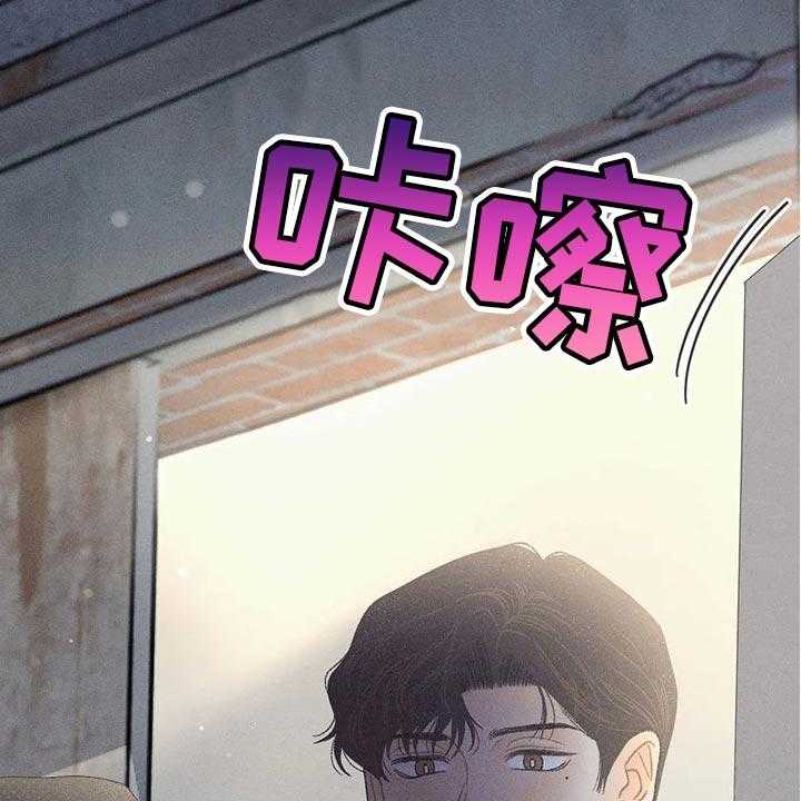 《秋牡丹剧场》漫画最新章节第23话 23_撬门免费下拉式在线观看章节第【9】张图片