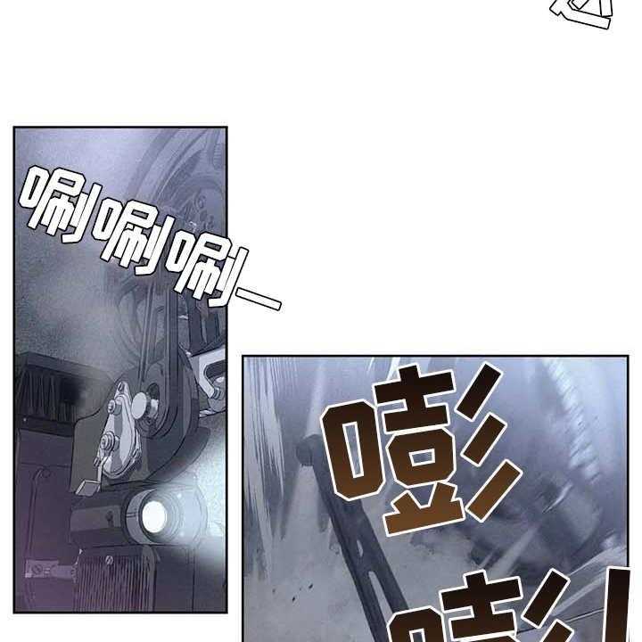 《秋牡丹剧场》漫画最新章节第19话 19_逃跑免费下拉式在线观看章节第【42】张图片