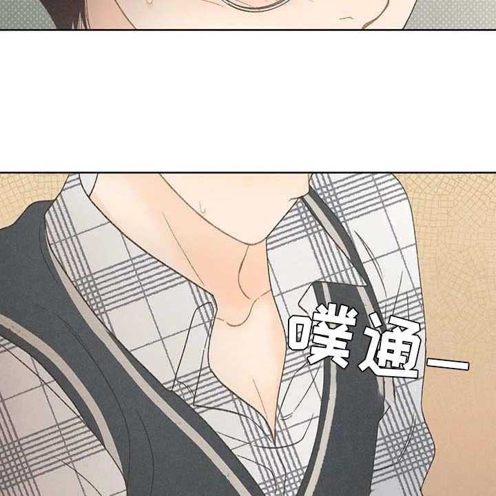 《秋牡丹剧场》漫画最新章节第11话 11_无法抗拒免费下拉式在线观看章节第【32】张图片