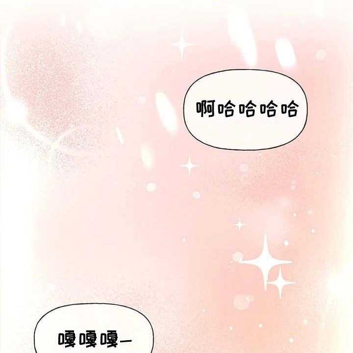 《秋牡丹剧场》漫画最新章节第9话 9_副作用免费下拉式在线观看章节第【12】张图片