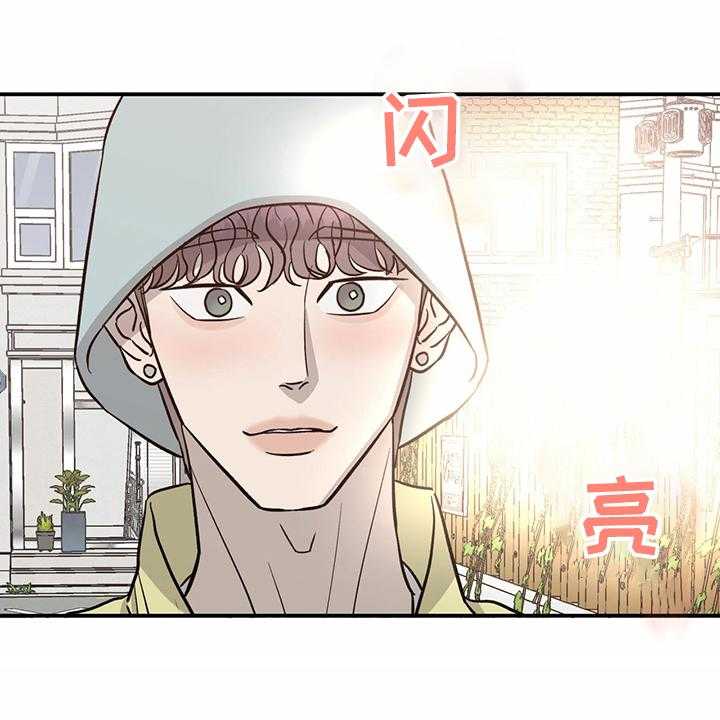 《人生重启》漫画最新章节第97话 97_【第二季】至少也要有一次免费下拉式在线观看章节第【40】张图片