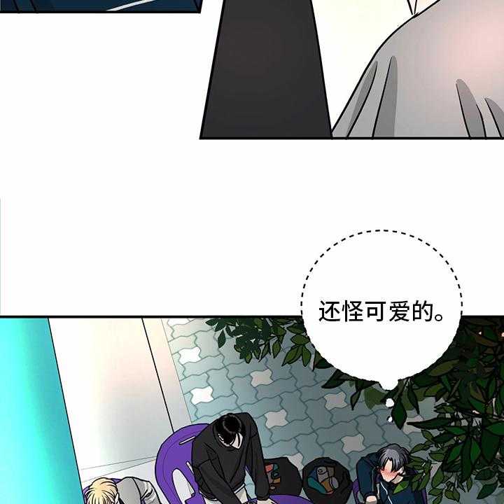 《人生重启》漫画最新章节第83话 83_【第二季】见多了免费下拉式在线观看章节第【19】张图片