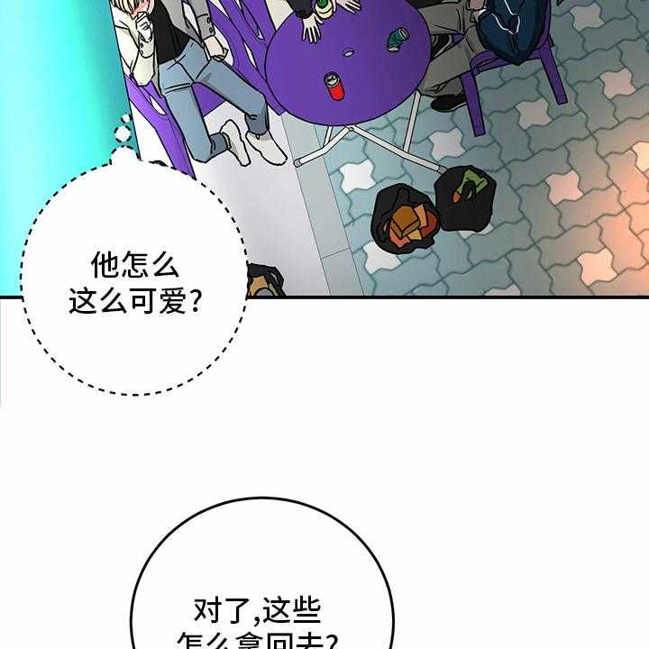 《人生重启》漫画最新章节第83话 83_【第二季】见多了免费下拉式在线观看章节第【18】张图片