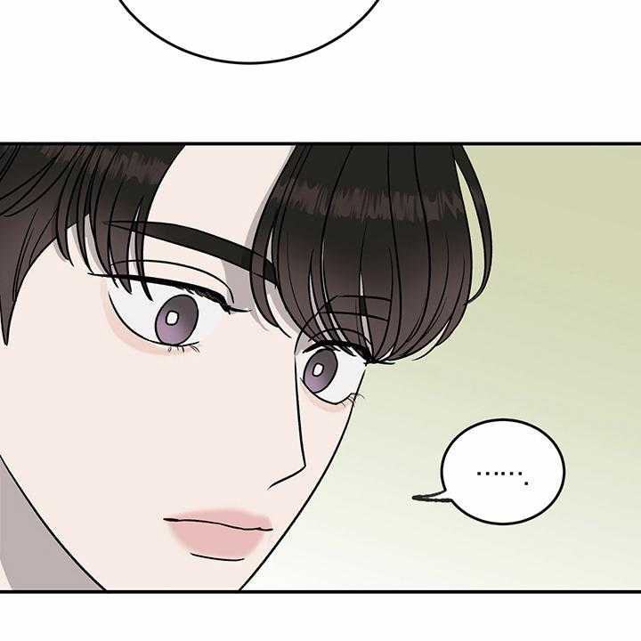 《人生重启》漫画最新章节第79话 79_【第二季】理由免费下拉式在线观看章节第【28】张图片