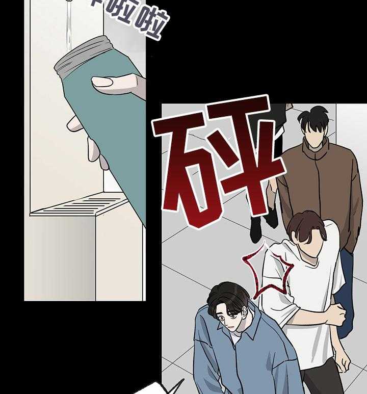 《人生重启》漫画最新章节第62话 62_【第二季】冤大头免费下拉式在线观看章节第【24】张图片