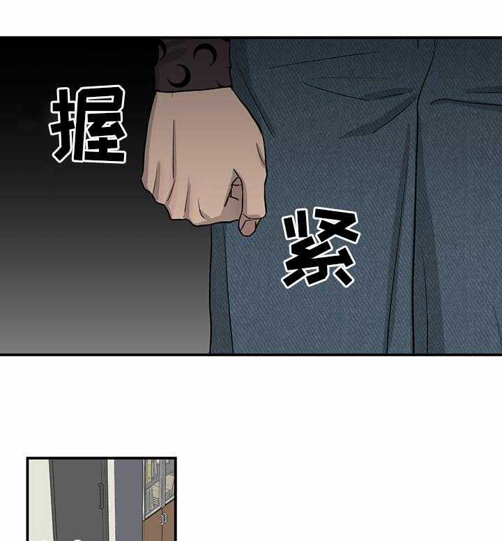 《人生重启》漫画最新章节第51话 51_零点发免费下拉式在线观看章节第【18】张图片