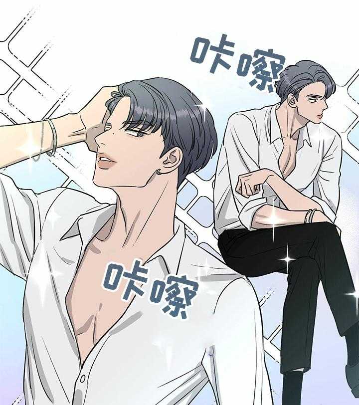 《人生重启》漫画最新章节第48话 48_宣传照免费下拉式在线观看章节第【29】张图片