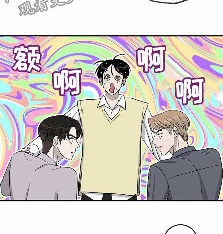 《人生重启》漫画最新章节第35话 35_不该是这样的免费下拉式在线观看章节第【26】张图片