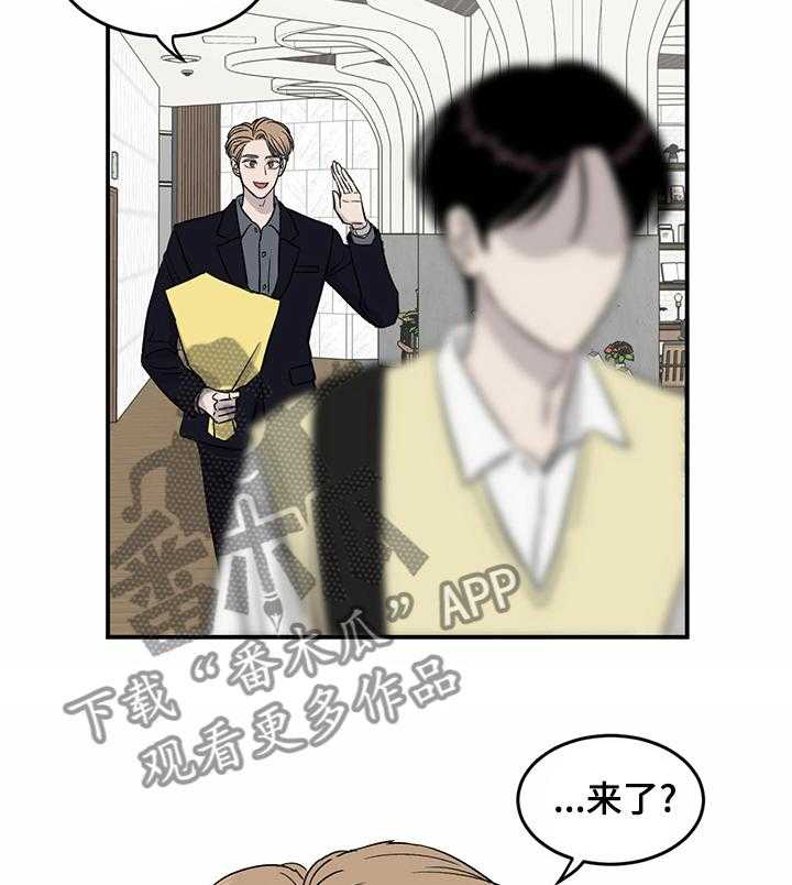 《人生重启》漫画最新章节第34话 34_油管频道免费下拉式在线观看章节第【35】张图片