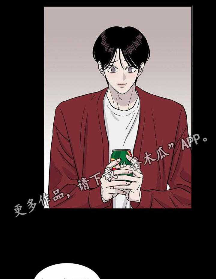 《人生重启》漫画最新章节第31话 31_回忆免费下拉式在线观看章节第【11】张图片