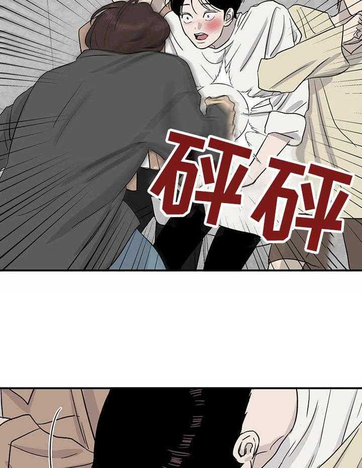 《人生重启》漫画最新章节第19话 19_被迫掺和免费下拉式在线观看章节第【25】张图片