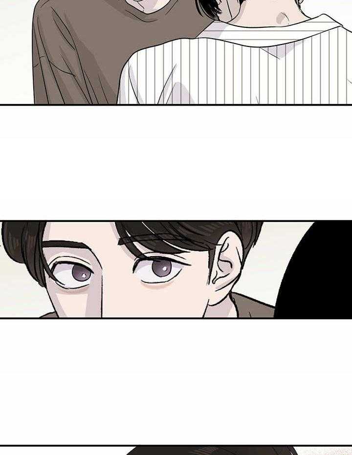 《人生重启》漫画最新章节第14话 14_又下降了免费下拉式在线观看章节第【9】张图片