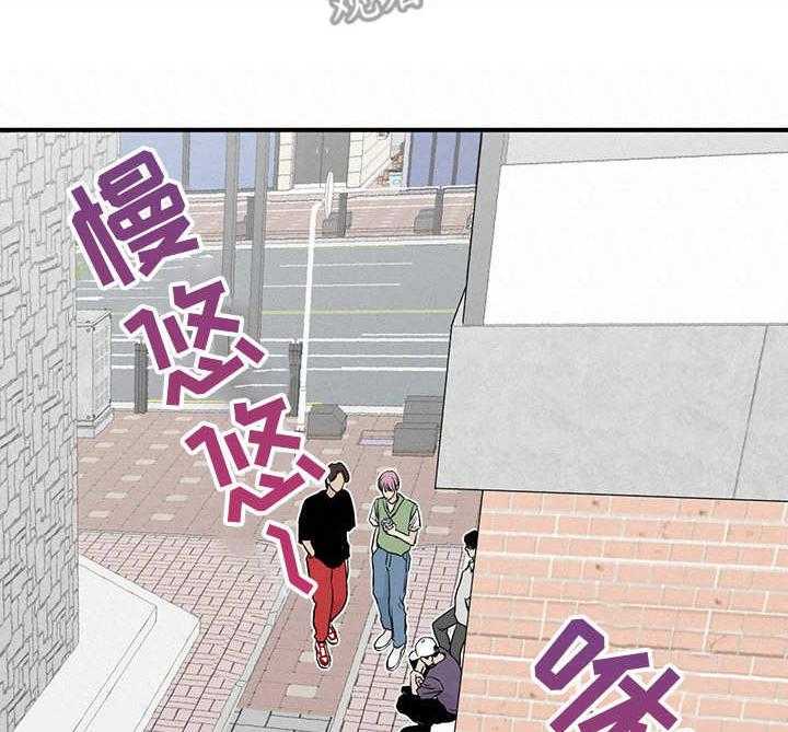 《人生重启》漫画最新章节第9话 9_密谋免费下拉式在线观看章节第【28】张图片