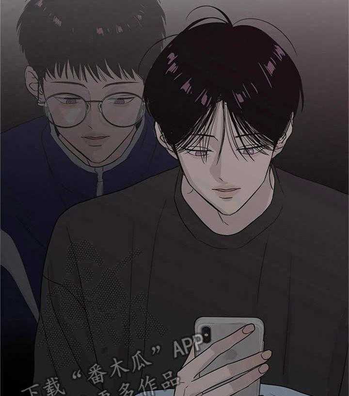 《人生重启》漫画最新章节第5话 5_不真实免费下拉式在线观看章节第【2】张图片