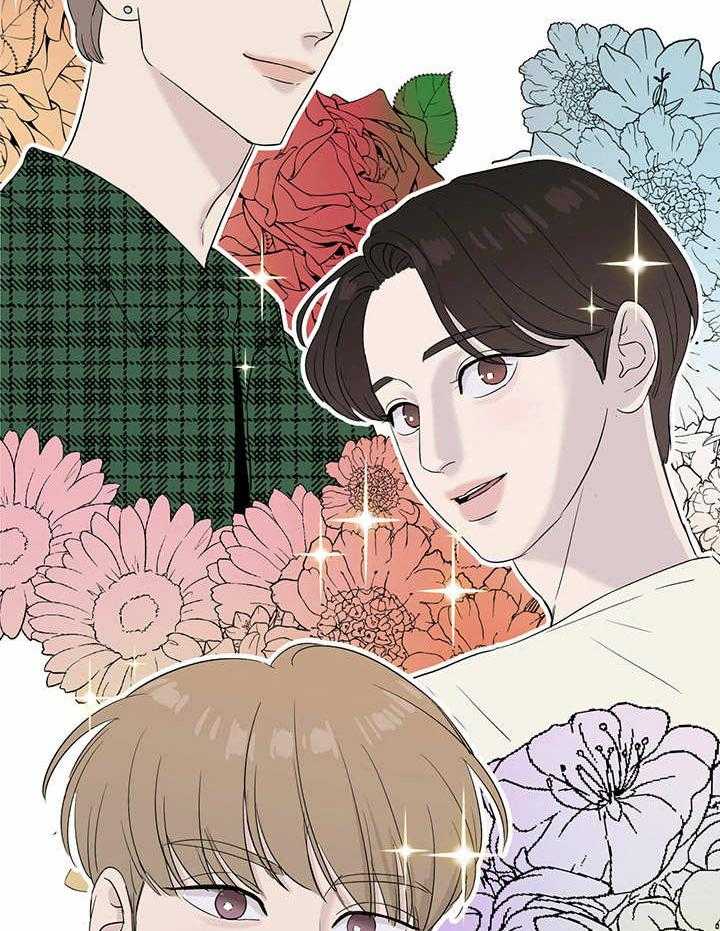 《人生重启》漫画最新章节第3话 3_评价表免费下拉式在线观看章节第【15】张图片