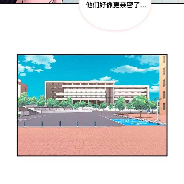 《校园爱情》漫画最新章节第37话 37_心意免费下拉式在线观看章节第【15】张图片