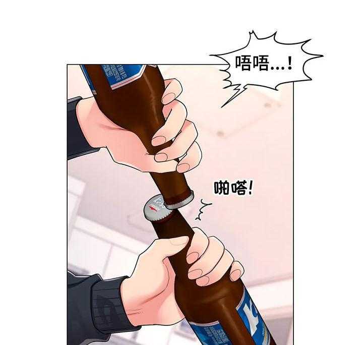 《校园爱情》漫画最新章节第29话 29_犹豫什么免费下拉式在线观看章节第【22】张图片