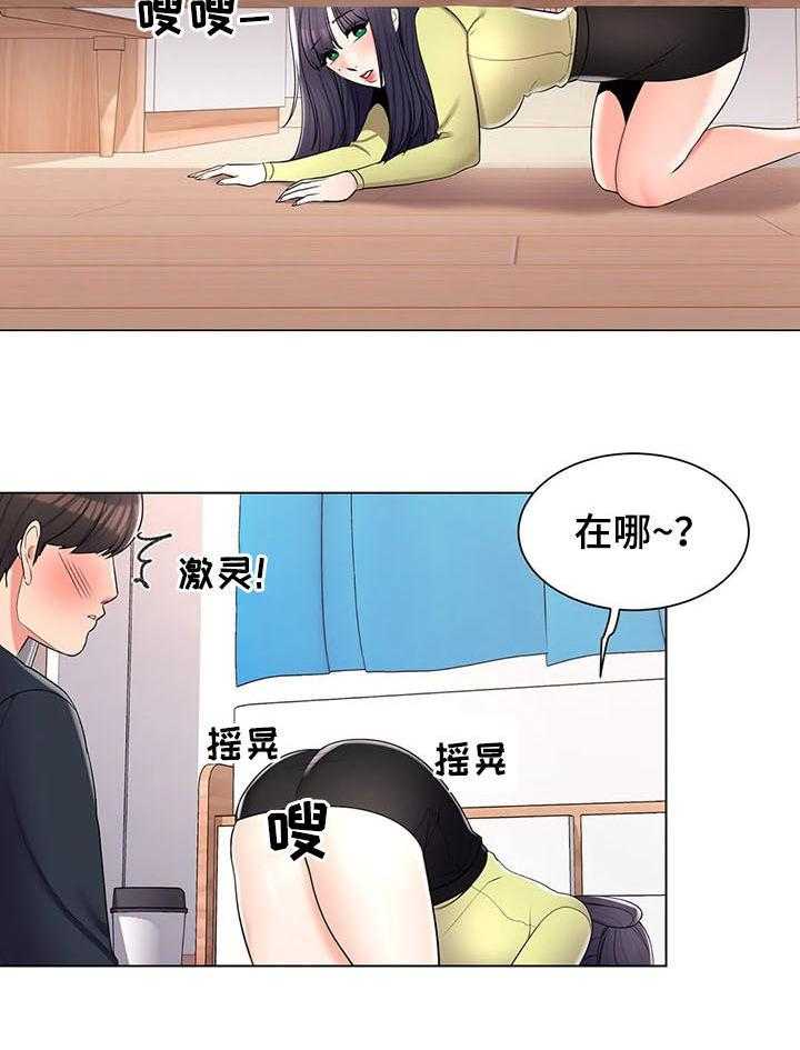 《校园爱情》漫画最新章节第29话 29_犹豫什么免费下拉式在线观看章节第【18】张图片