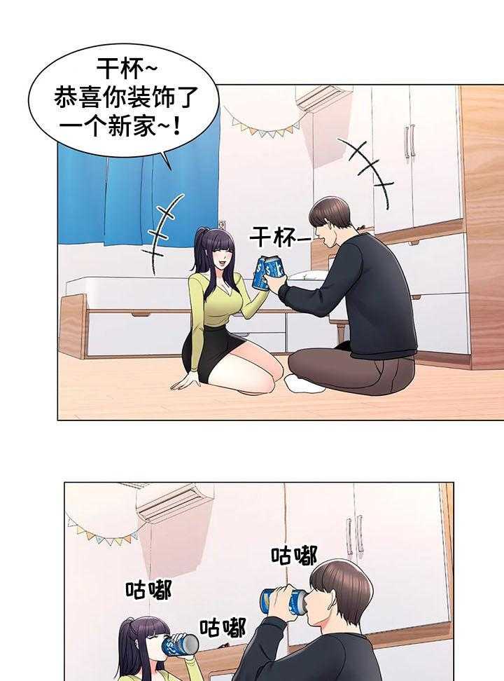 《校园爱情》漫画最新章节第28话 28_喝酒免费下拉式在线观看章节第【5】张图片