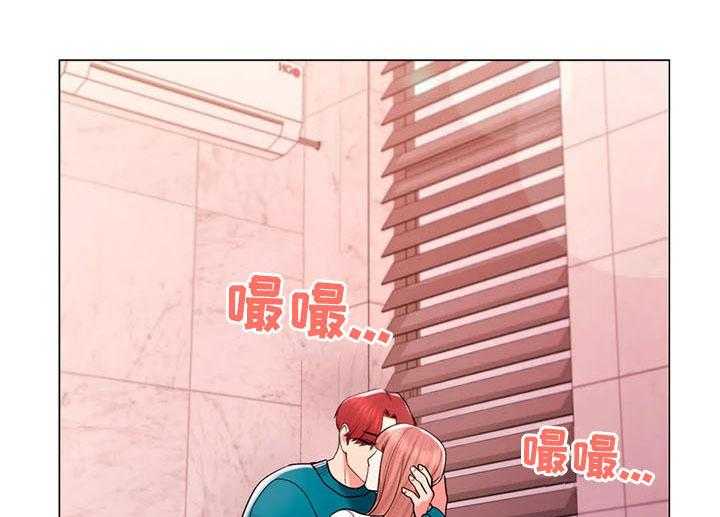 《校园爱情》漫画最新章节第23话 23_一起去学校免费下拉式在线观看章节第【17】张图片