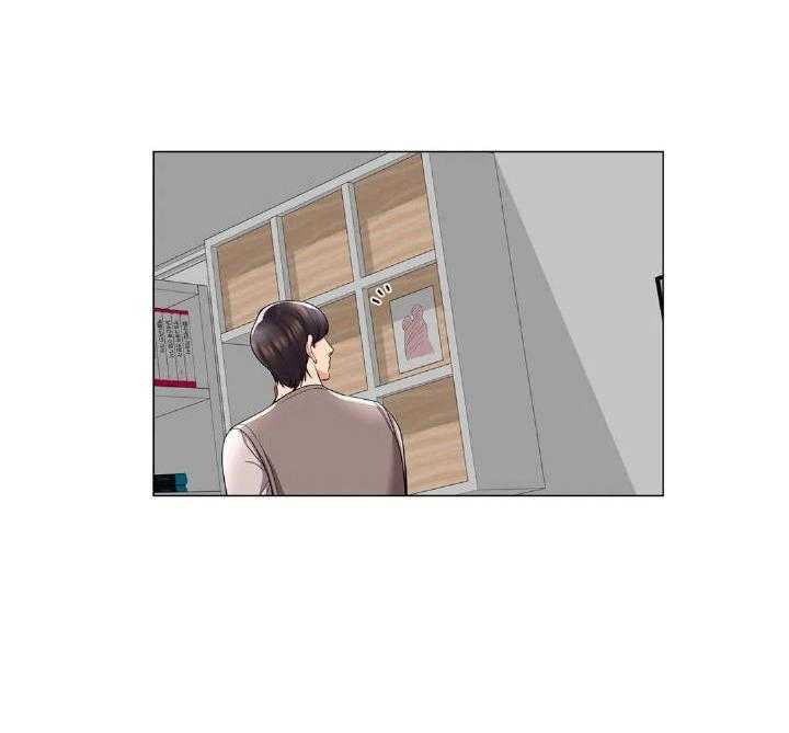 《校园爱情》漫画最新章节第11话 11_阴晴不定免费下拉式在线观看章节第【14】张图片