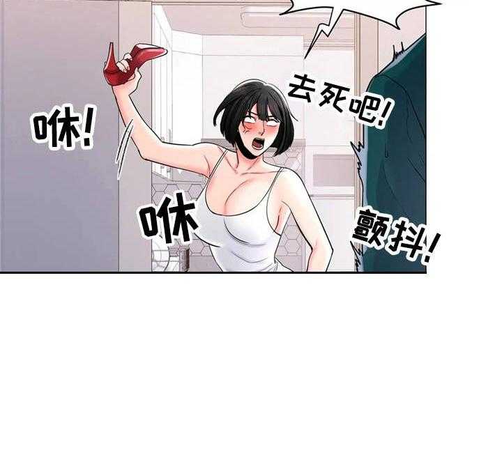 《校园爱情》漫画最新章节第9话 9_很开心免费下拉式在线观看章节第【2】张图片