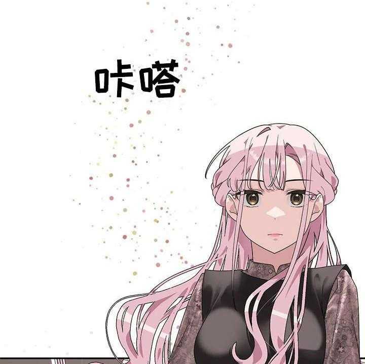 《兄弟你是谁》漫画最新章节第6话 6_冷淡免费下拉式在线观看章节第【34】张图片